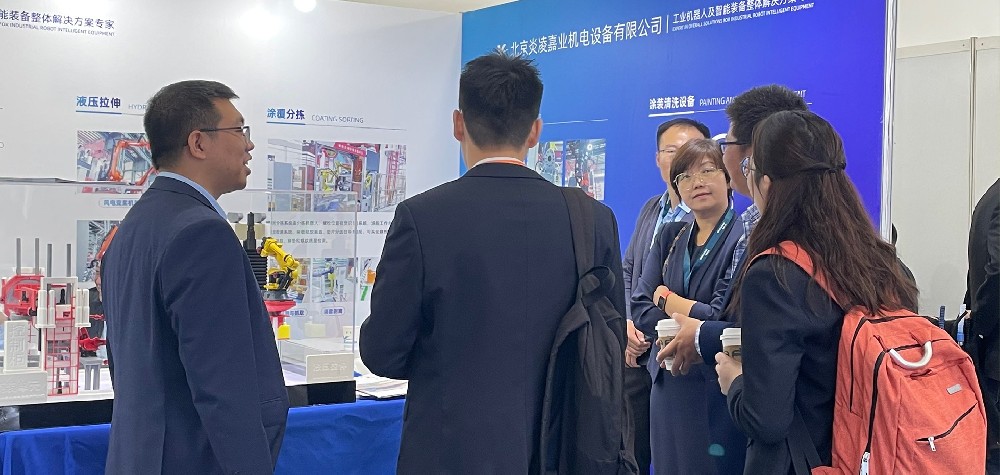 炎淩嘉業--大放異彩,積極推動風電産業自動化發展