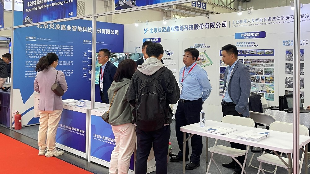 炎淩嘉業閃耀中國亮相2024中國國際内燃機及動力裝備博覽會